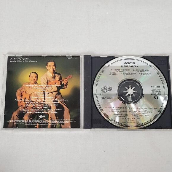 Gontiti - In the Garden [CD] - Picture 2 of 2